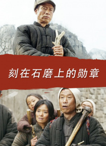伊伊直播